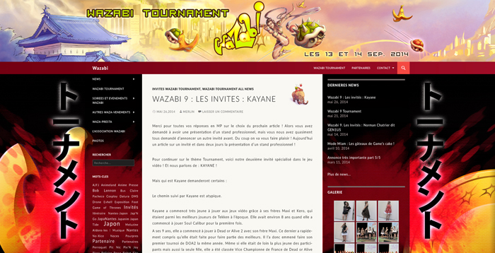 news-2014-08-10-wazabi-tournament-collaboration-ban-saisei-yrialinsight